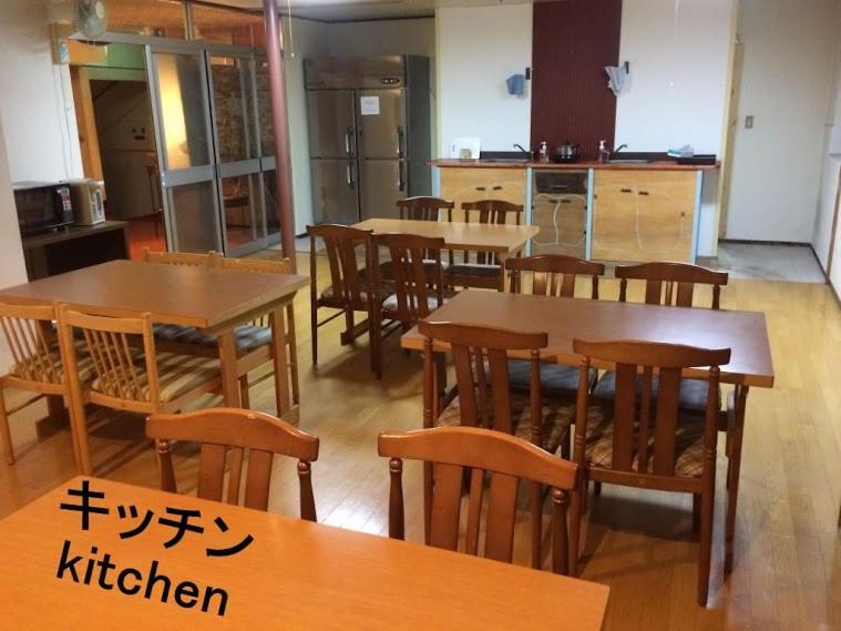 ふる郷荘furusato Nakafurano Buitenkant foto
